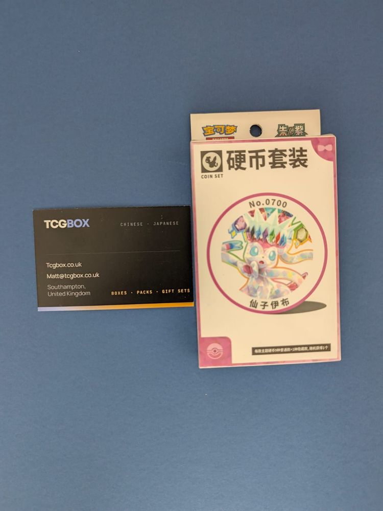 Set Terastal Coin Set — 1 Packs + Coin + Promo product image